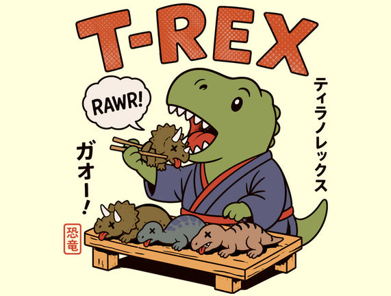 T-Rex Breakfast