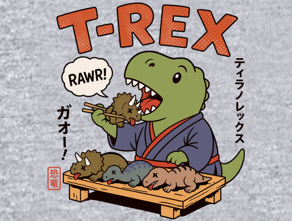 T-Rex Breakfast
