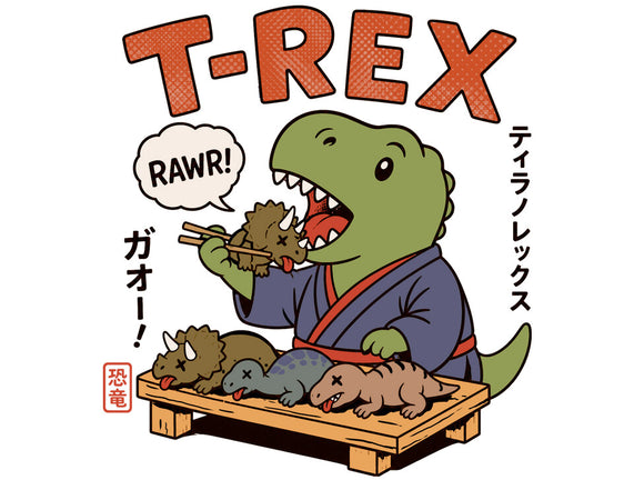 T-Rex Breakfast