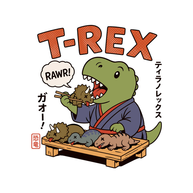 T-Rex Breakfast-None-Matte-Poster-fanfabio