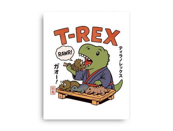 T-Rex Breakfast