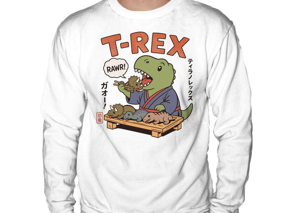 T-Rex Breakfast