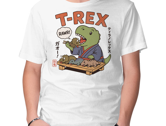 T-Rex Breakfast