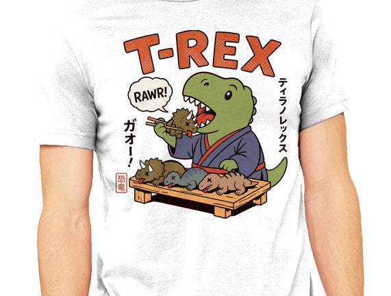 T-Rex Breakfast