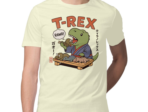 T-Rex Breakfast
