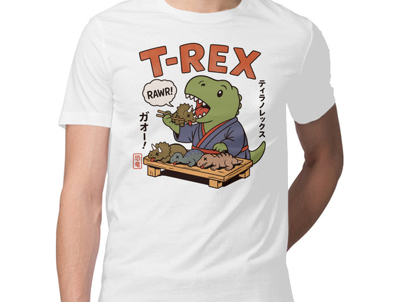 T-Rex Breakfast