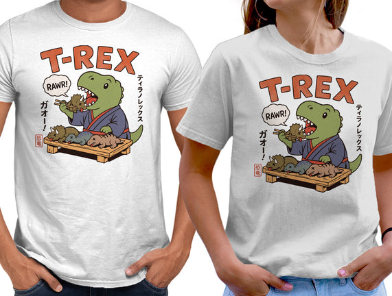 T-Rex Breakfast