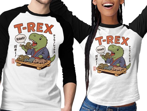 T-Rex Breakfast