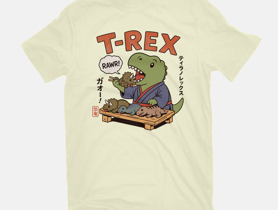 T-Rex Breakfast