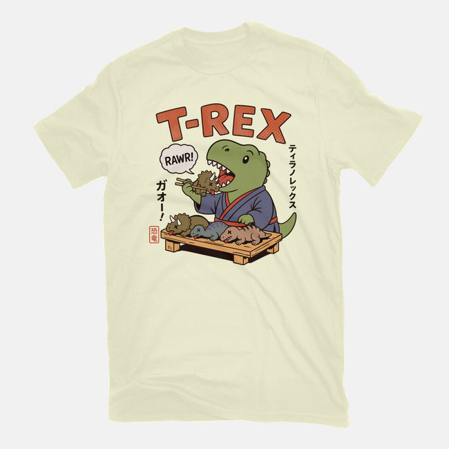 T-Rex Breakfast-Mens-Basic-Tee-fanfabio