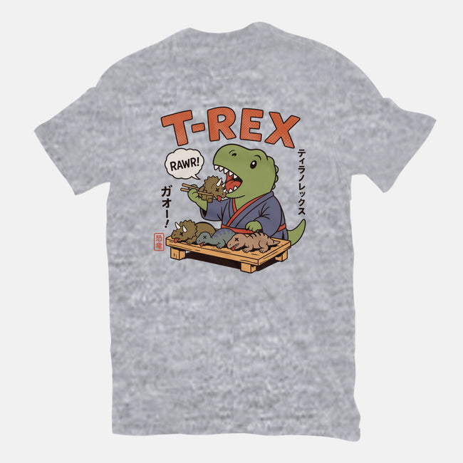T-Rex Breakfast-Mens-Heavyweight-Tee-fanfabio