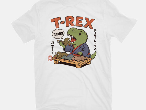 T-Rex Breakfast