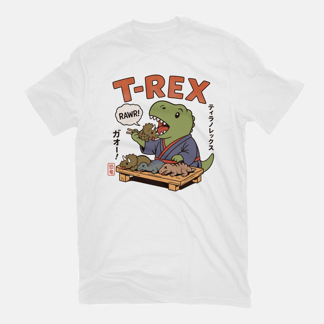 T-Rex Breakfast-Mens-Heavyweight-Tee-fanfabio