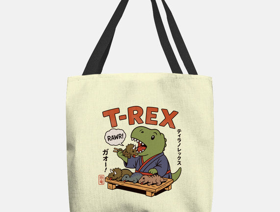 T-Rex Breakfast