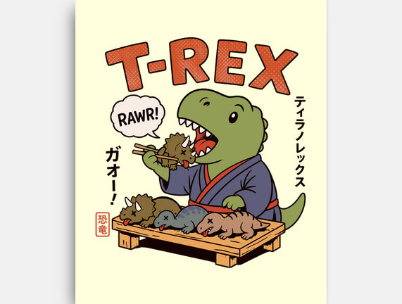 T-Rex Breakfast