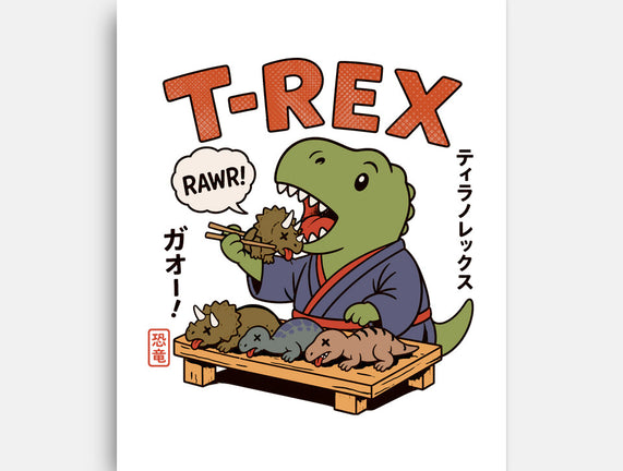 T-Rex Breakfast
