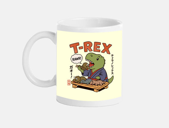 T-Rex Breakfast
