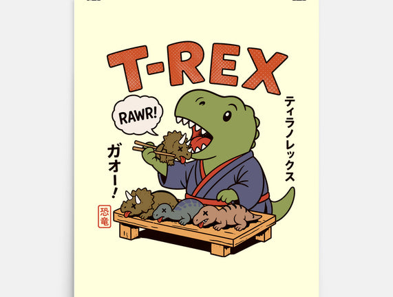 T-Rex Breakfast