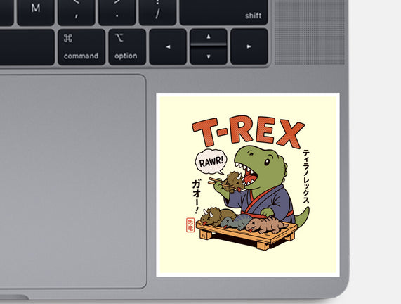 T-Rex Breakfast