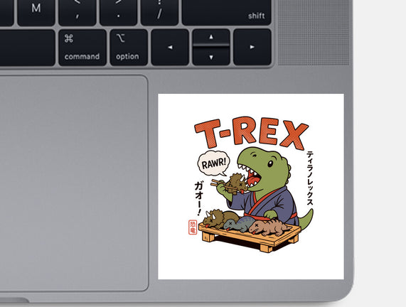 T-Rex Breakfast