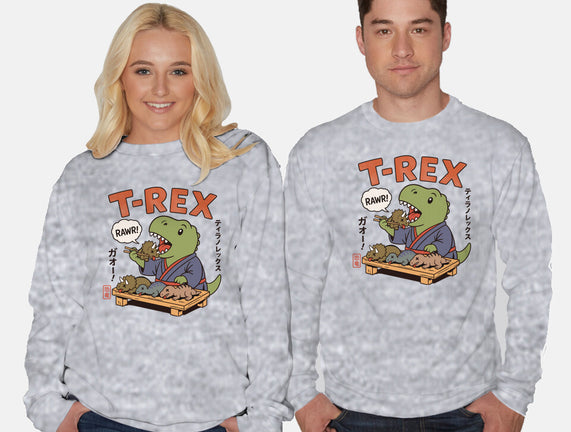 T-Rex Breakfast