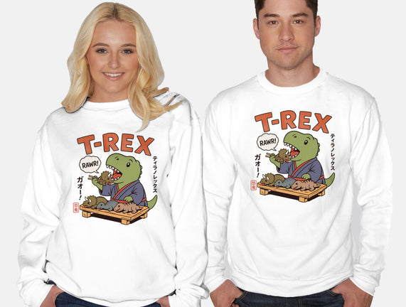T-Rex Breakfast
