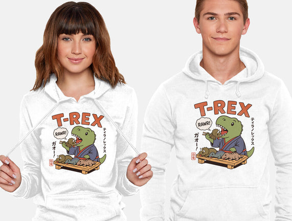 T-Rex Breakfast