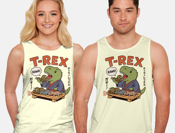 T-Rex Breakfast