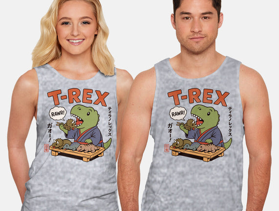 T-Rex Breakfast