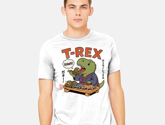 T-Rex Breakfast