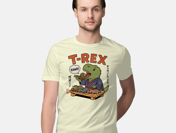 T-Rex Breakfast