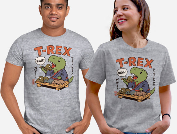 T-Rex Breakfast