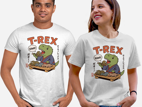 T-Rex Breakfast