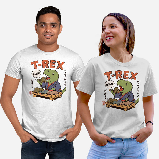 T-Rex Breakfast-Unisex-Basic-Tee-fanfabio
