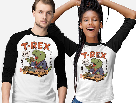 T-Rex Breakfast