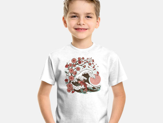 Japanese Anime Koi Flower
