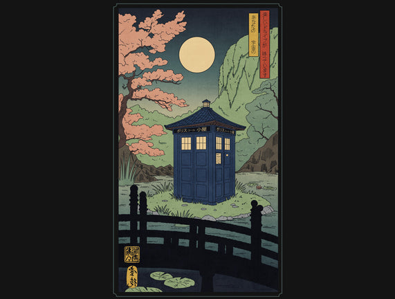 Traveler In Japan