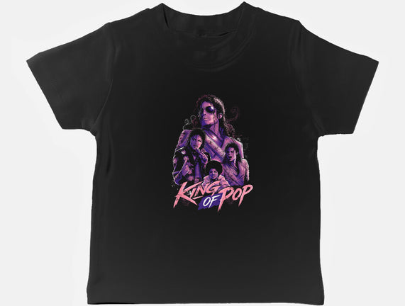 King Of POP Forever