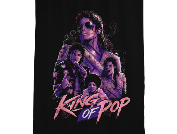 King Of POP Forever