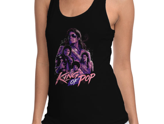 King Of POP Forever
