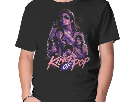 King Of POP Forever