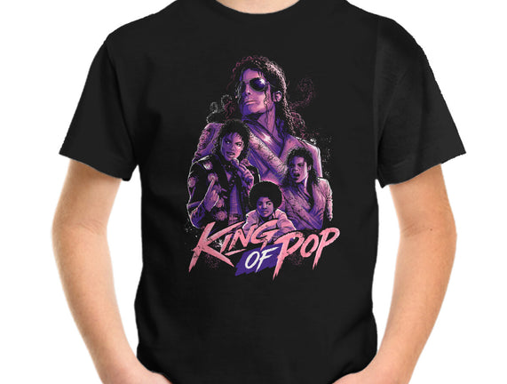 King Of POP Forever