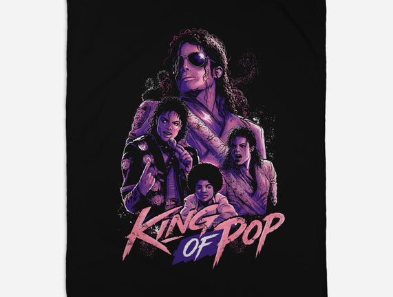 King Of POP Forever