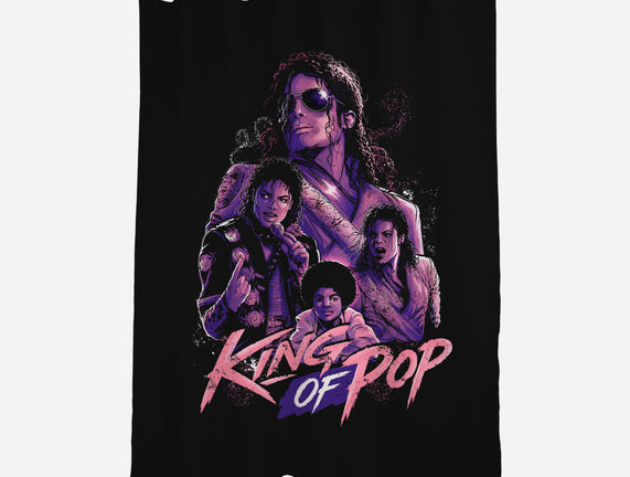 King Of POP Forever