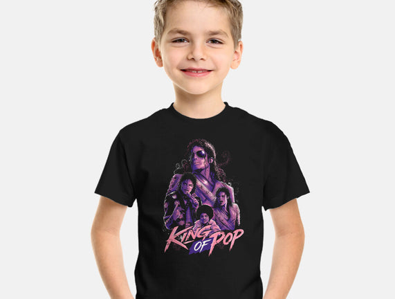 King Of POP Forever