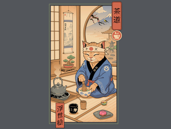 Tea Cat Meowster