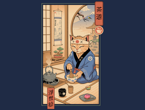 Tea Cat Meowster