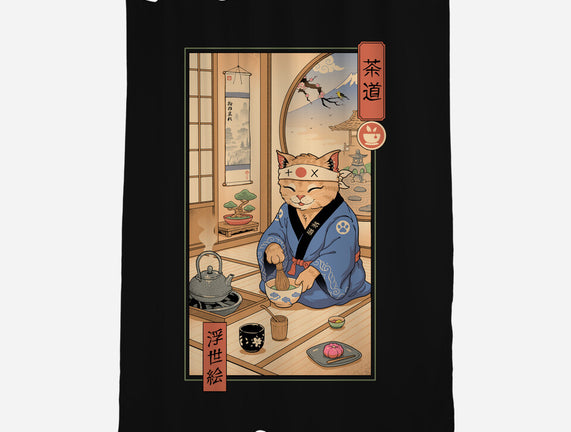 Tea Cat Meowster