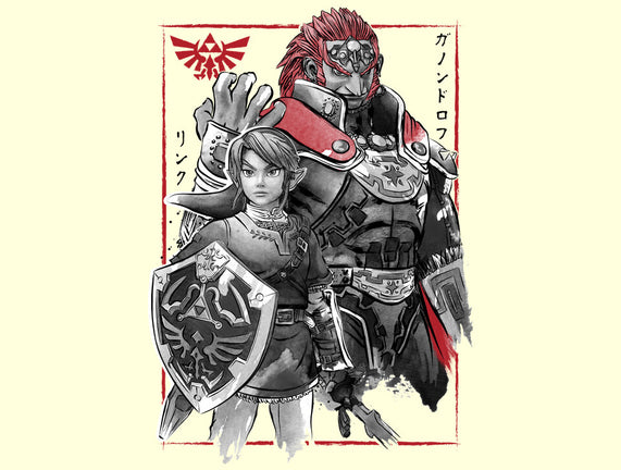 The Hero And The Evil King