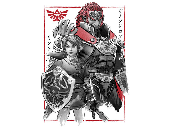 The Hero And The Evil King
